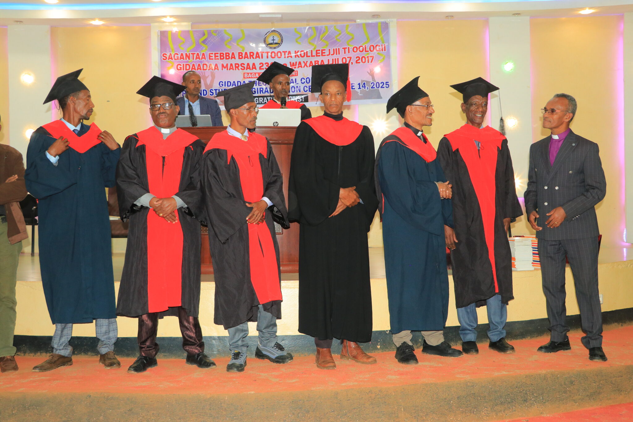 2025 Graduation